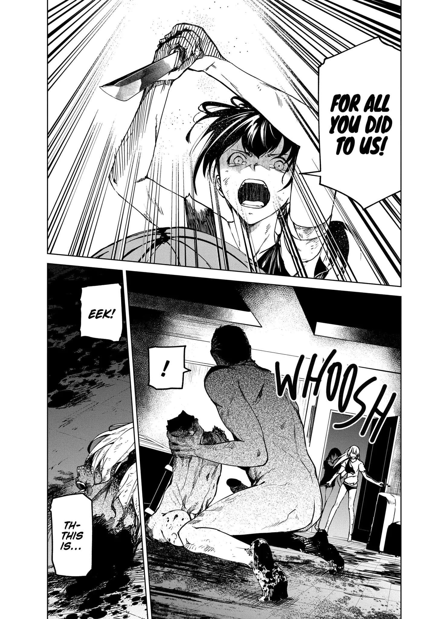 Read Kyosei Tensei chapter 25 image 7 on Lezhin