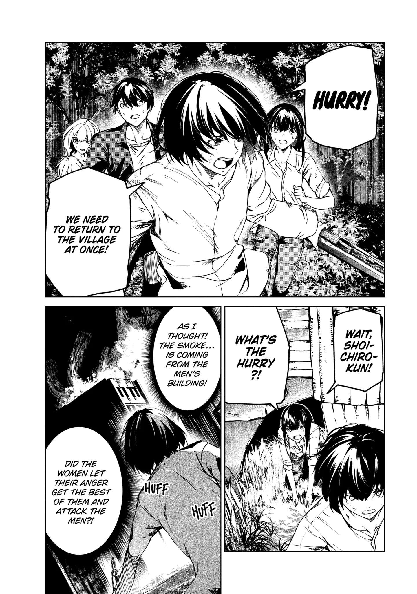 Read Kyosei Tensei chapter 25 image 9 on Lezhin