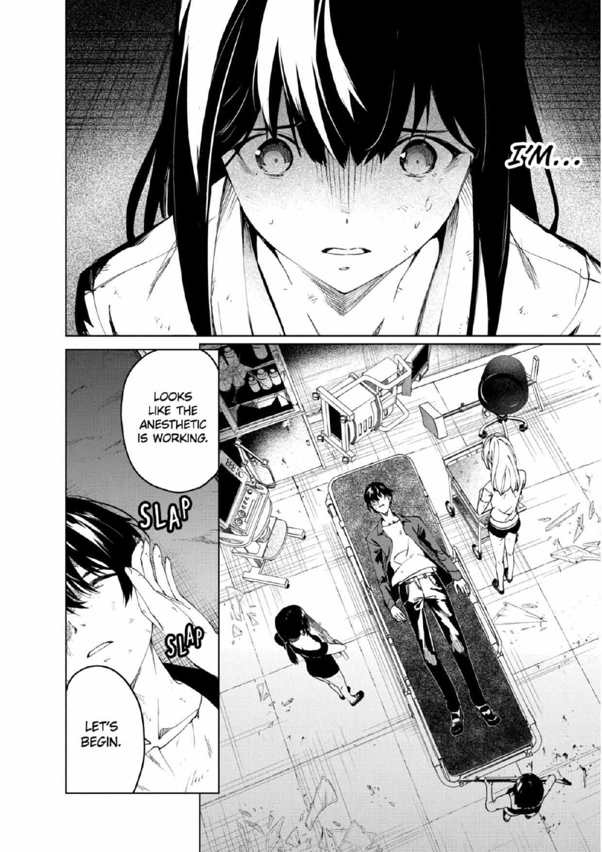 Read Kyosei Tensei chapter 26 image 1 on Lezhin