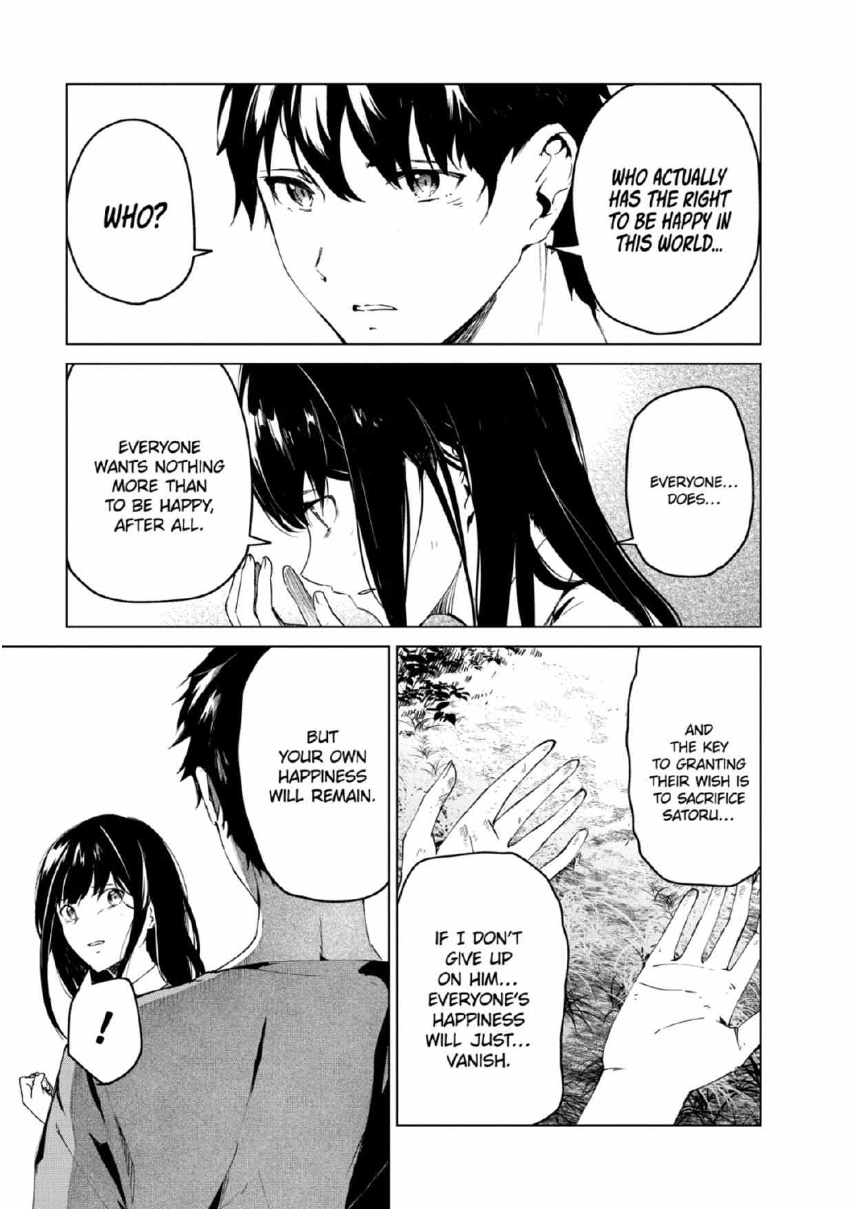 Read Kyosei Tensei chapter 26 image 10 on Lezhin