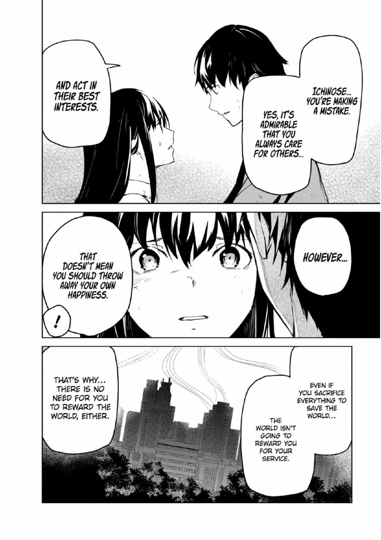 Read Kyosei Tensei chapter 26 image 11 on Lezhin