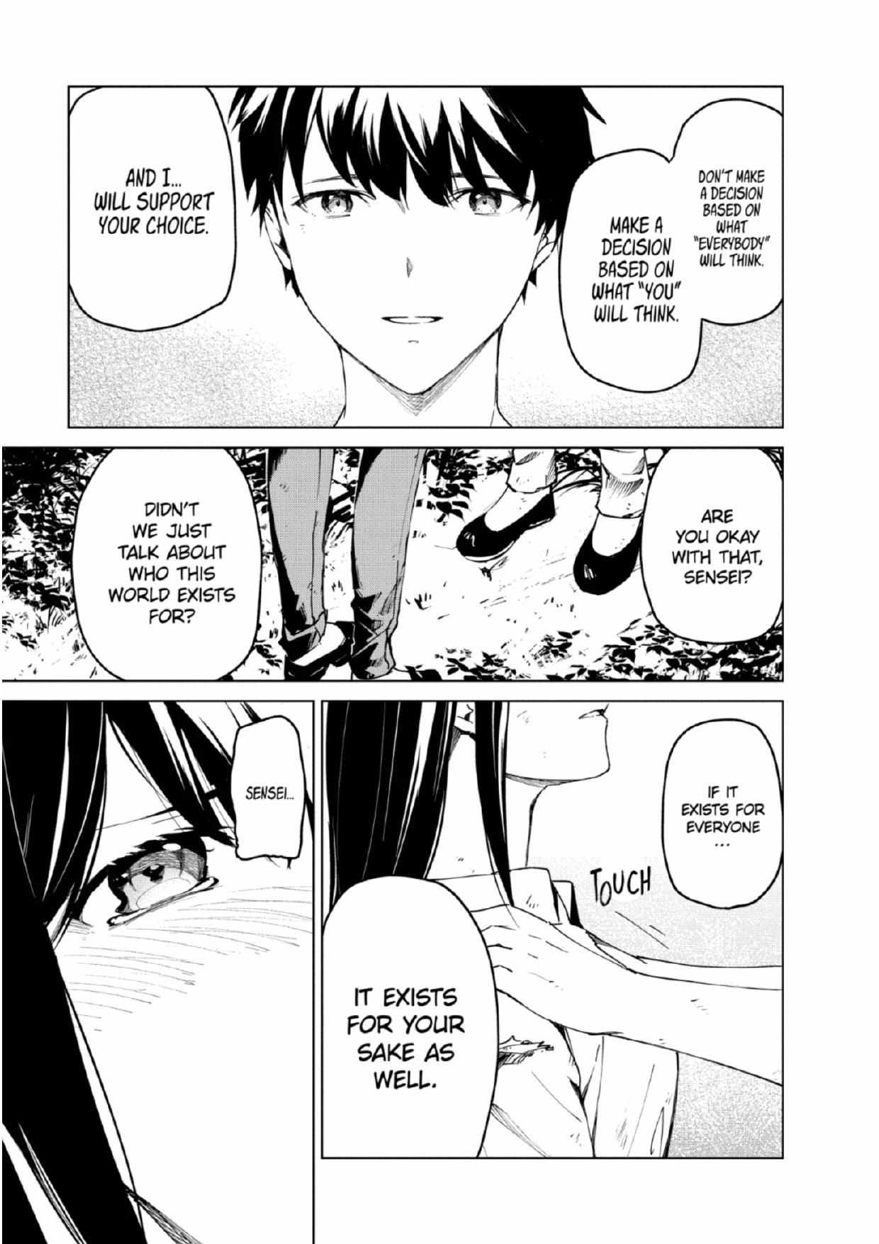 Read Kyosei Tensei chapter 26 image 12 on Lezhin