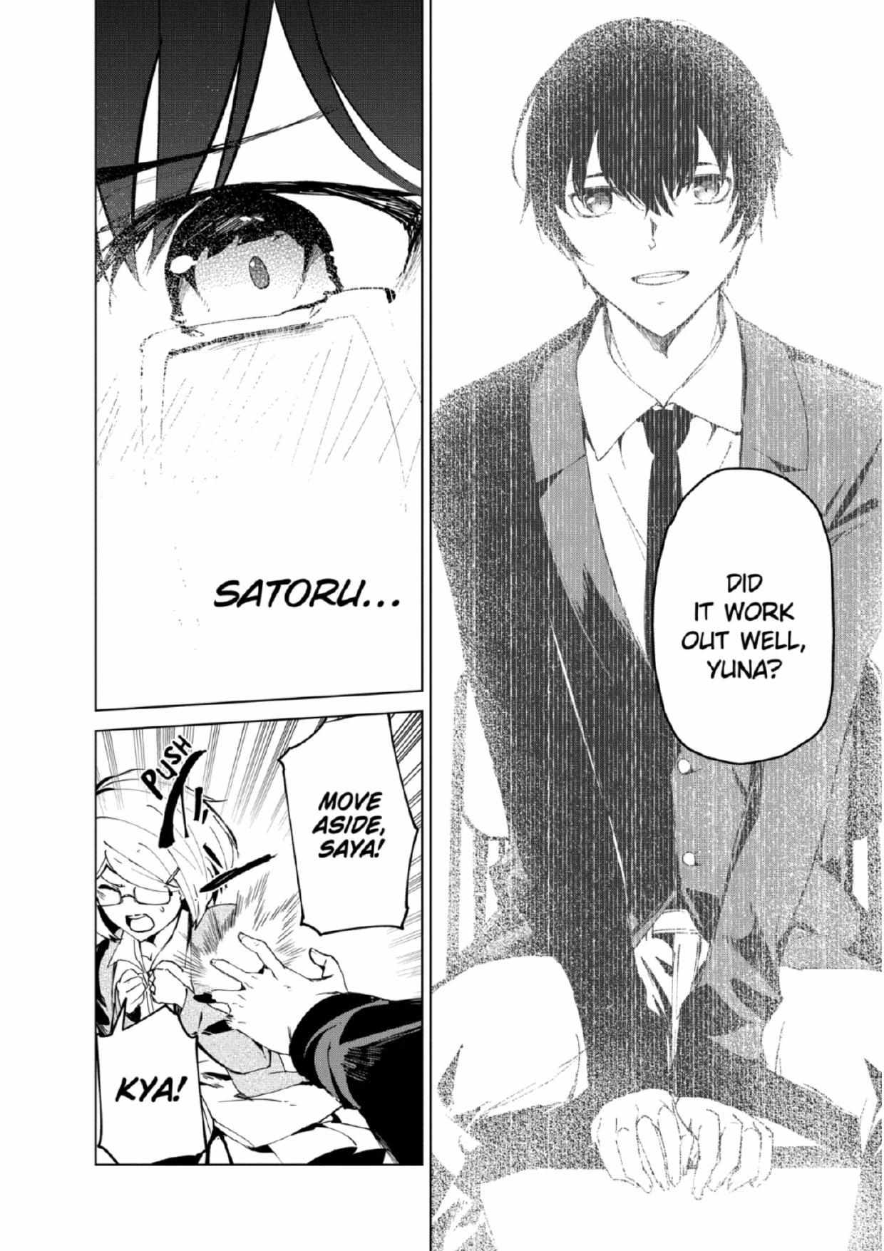 Read Kyosei Tensei chapter 26 image 15 on Lezhin