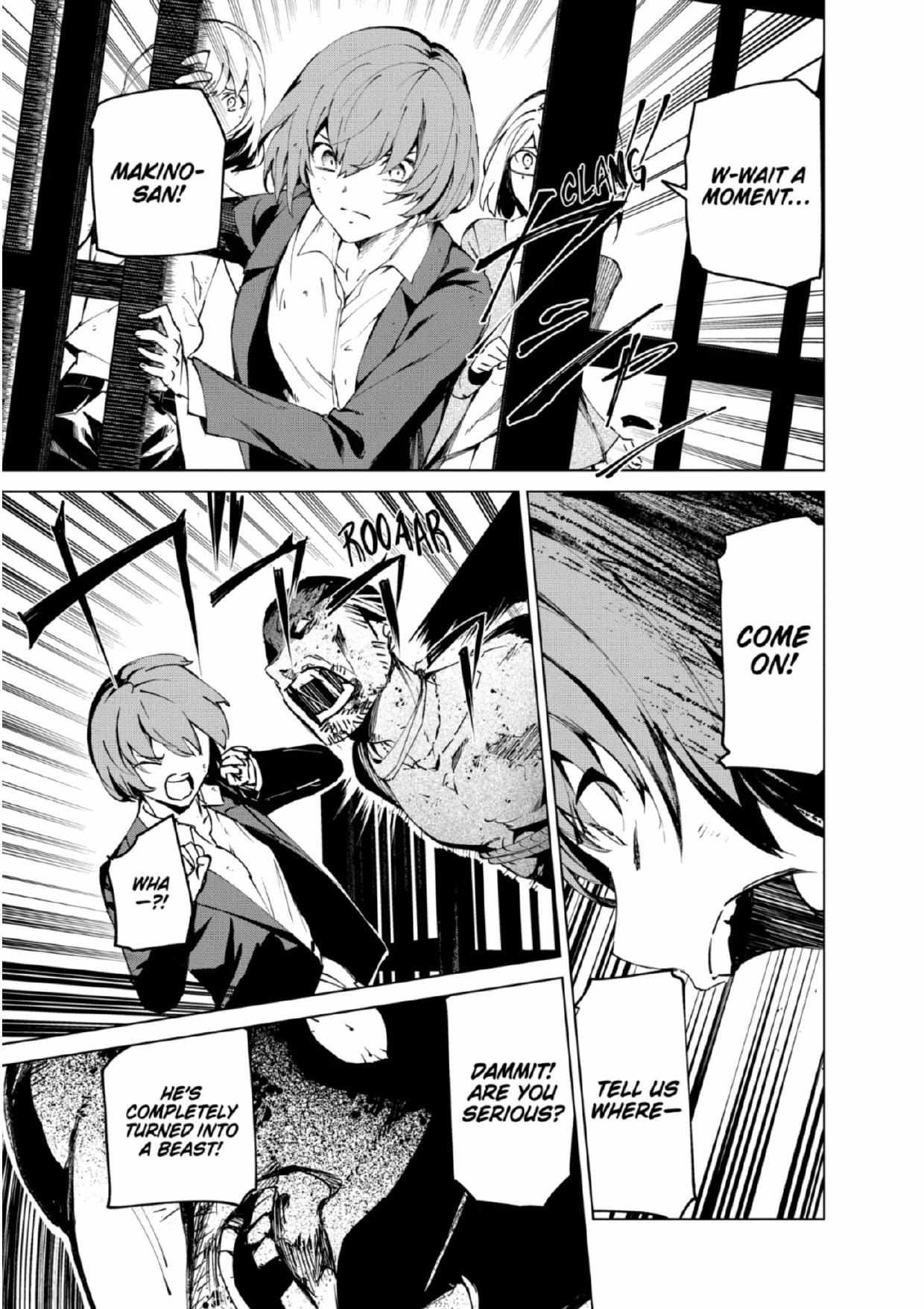 Read Kyosei Tensei chapter 26 image 16 on Lezhin