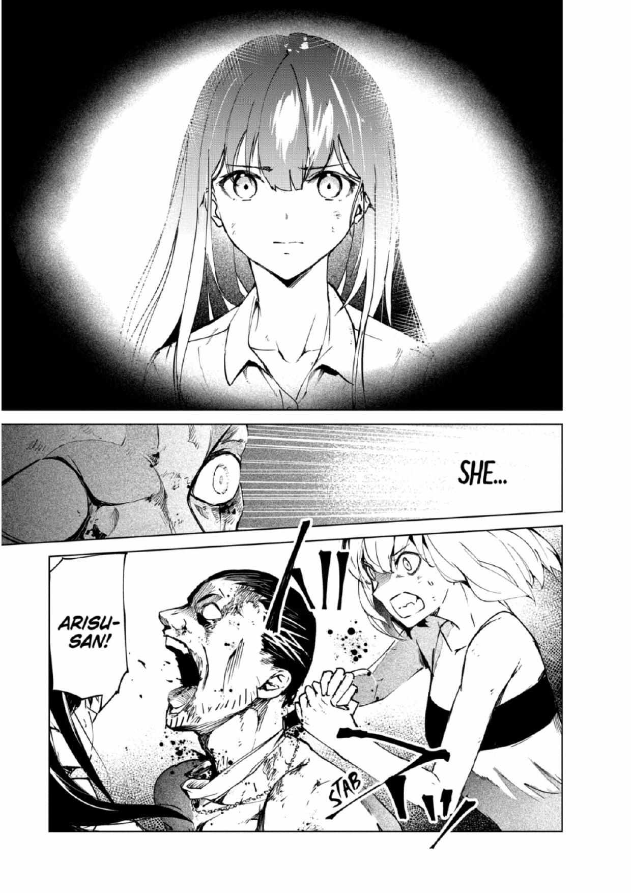 Read Kyosei Tensei chapter 26 image 18 on Lezhin