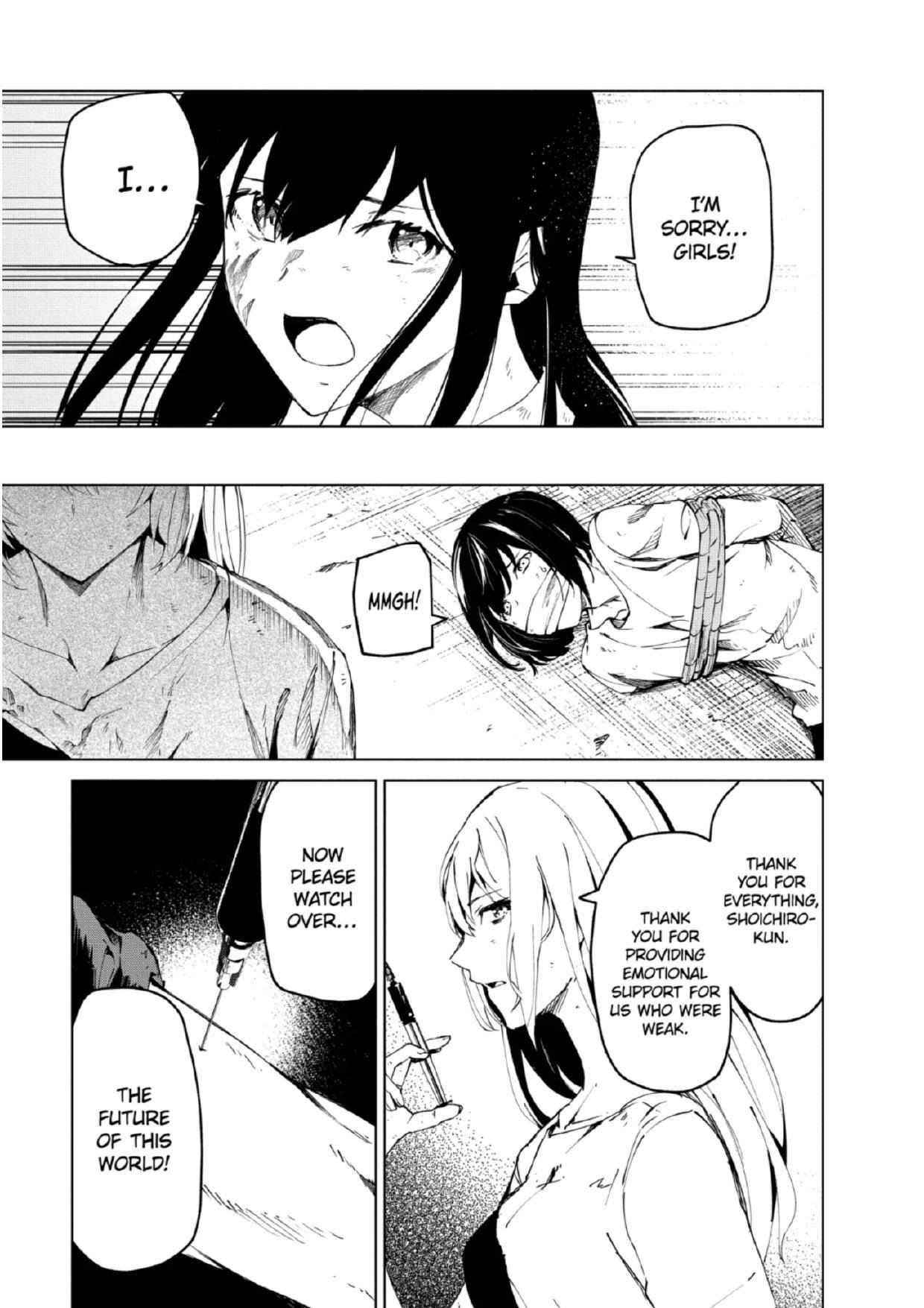 Read Kyosei Tensei chapter 26 image 20 on Lezhin