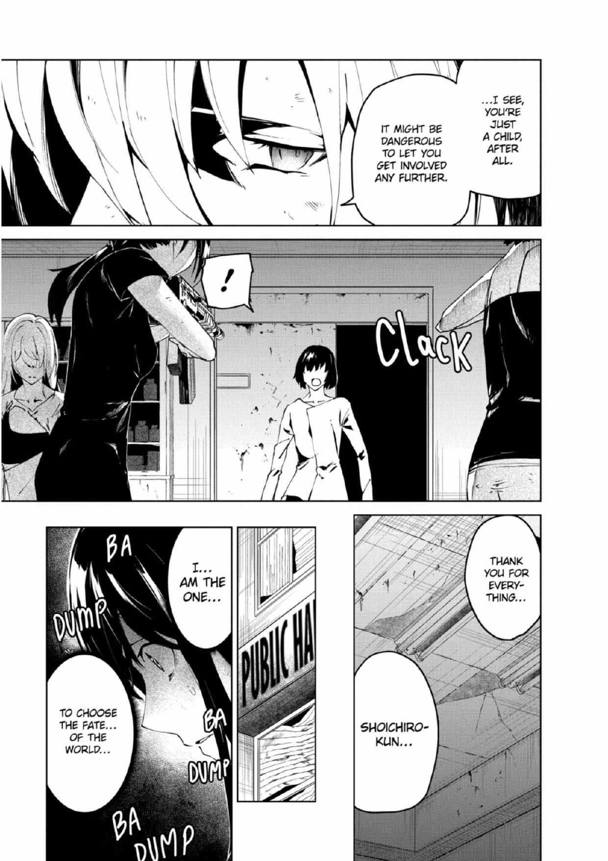 Read Kyosei Tensei chapter 26 image 4 on Lezhin