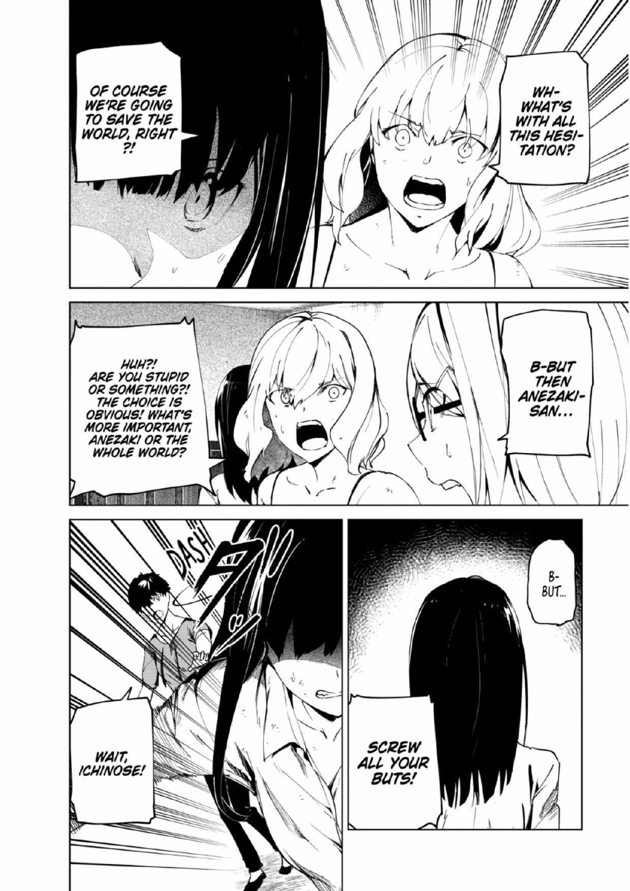 Read Kyosei Tensei chapter 26 image 5 on Lezhin