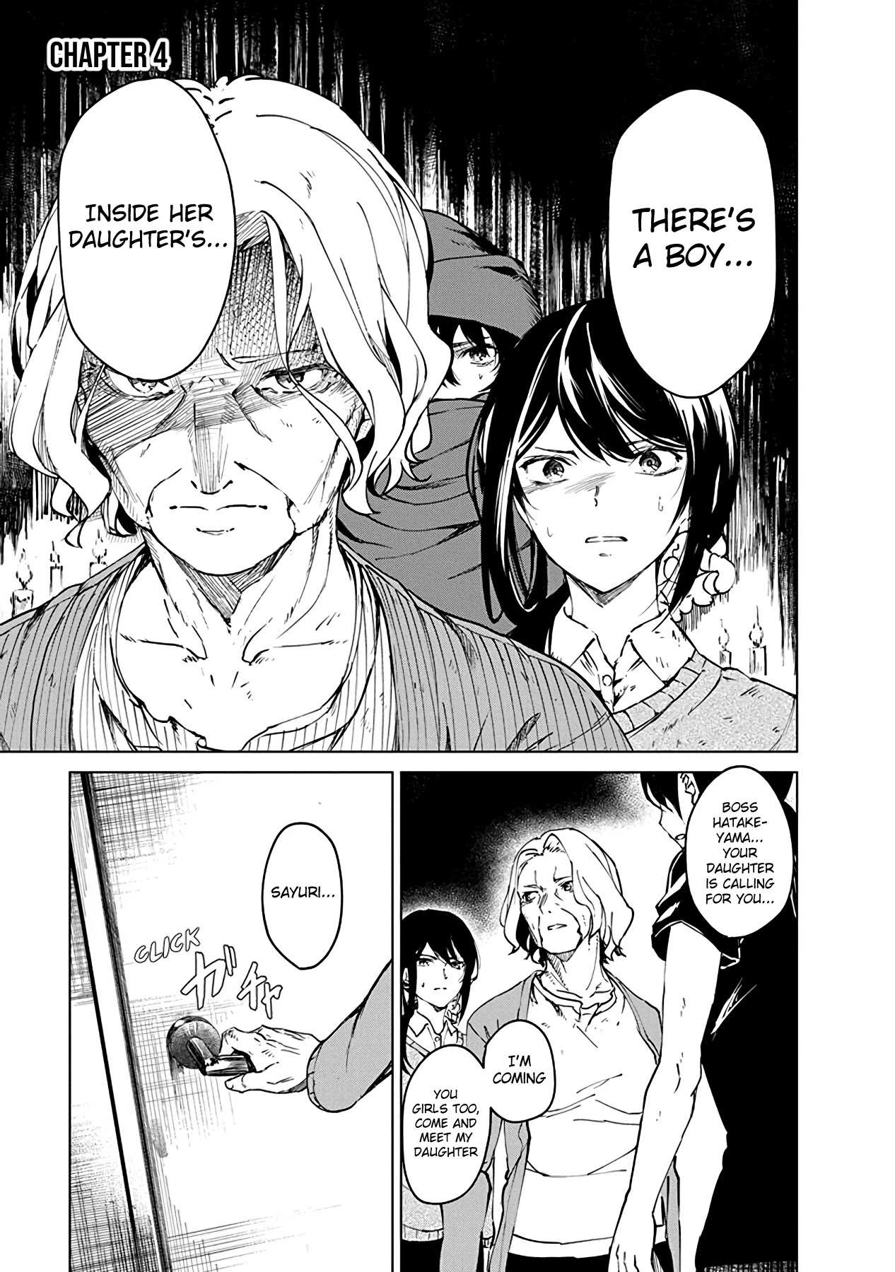 Read Kyosei Tensei chapter 4 image 0 on Lezhin