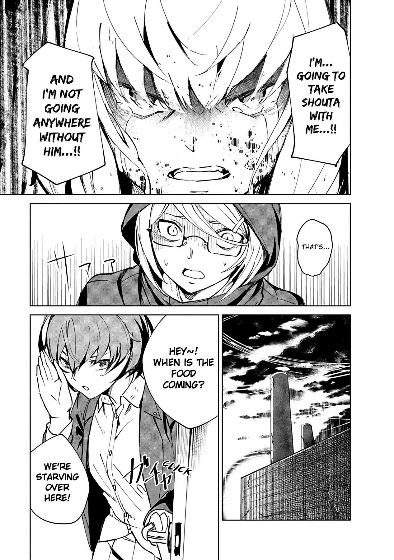 Read Kyosei Tensei chapter 4 image 10 on Lezhin