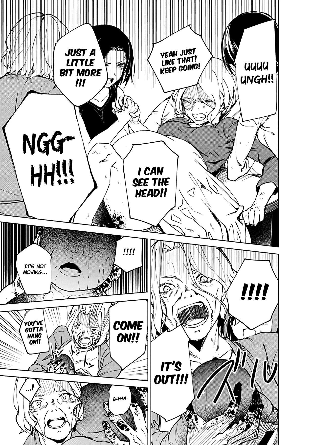 Read Kyosei Tensei chapter 4 image 12 on Lezhin