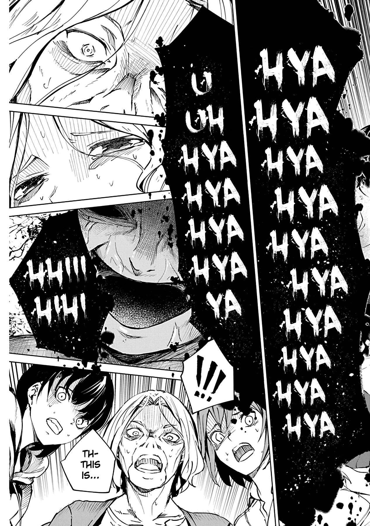 Read Kyosei Tensei chapter 4 image 14 on Lezhin