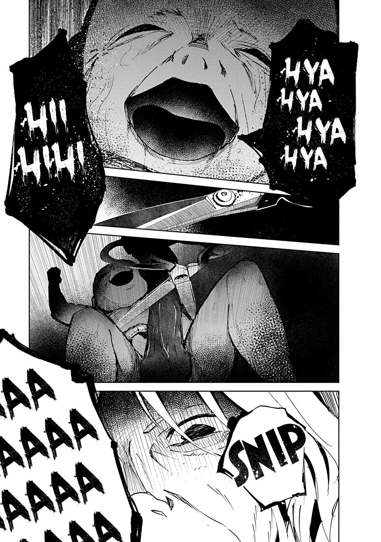 Read Kyosei Tensei chapter 4 image 18 on Lezhin