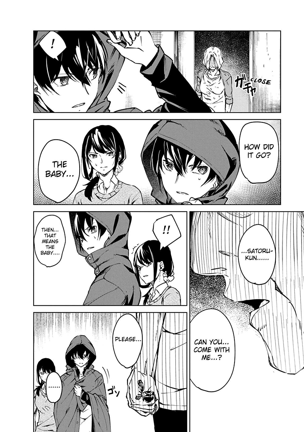 Read Kyosei Tensei chapter 4 image 19 on Lezhin