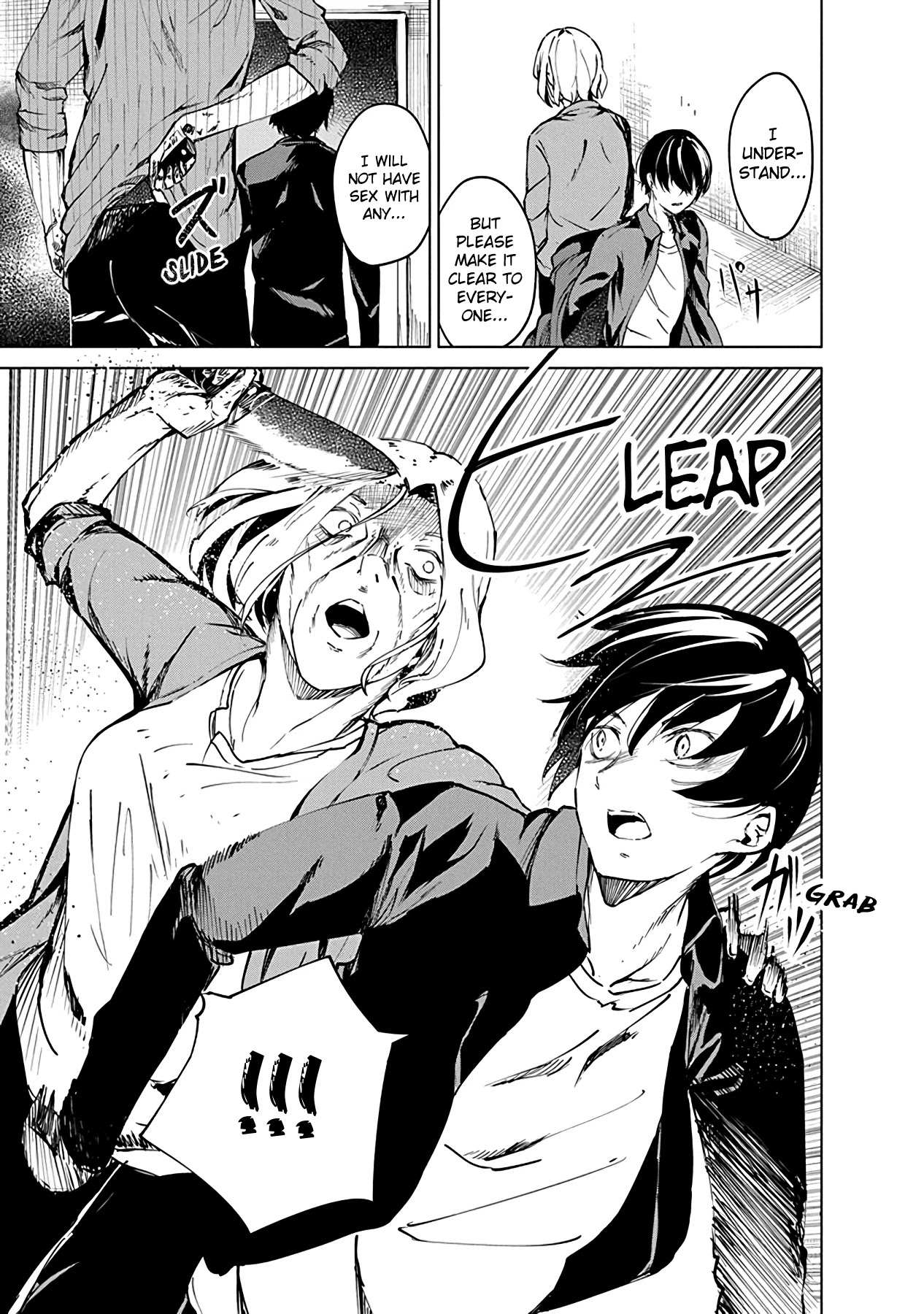 Read Kyosei Tensei chapter 4 image 20 on Lezhin