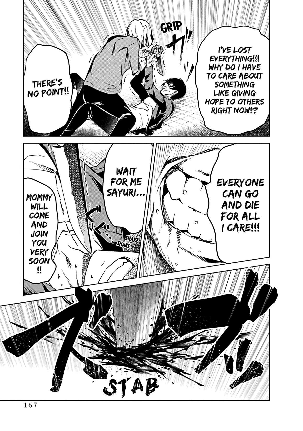 Read Kyosei Tensei chapter 4 image 22 on Lezhin