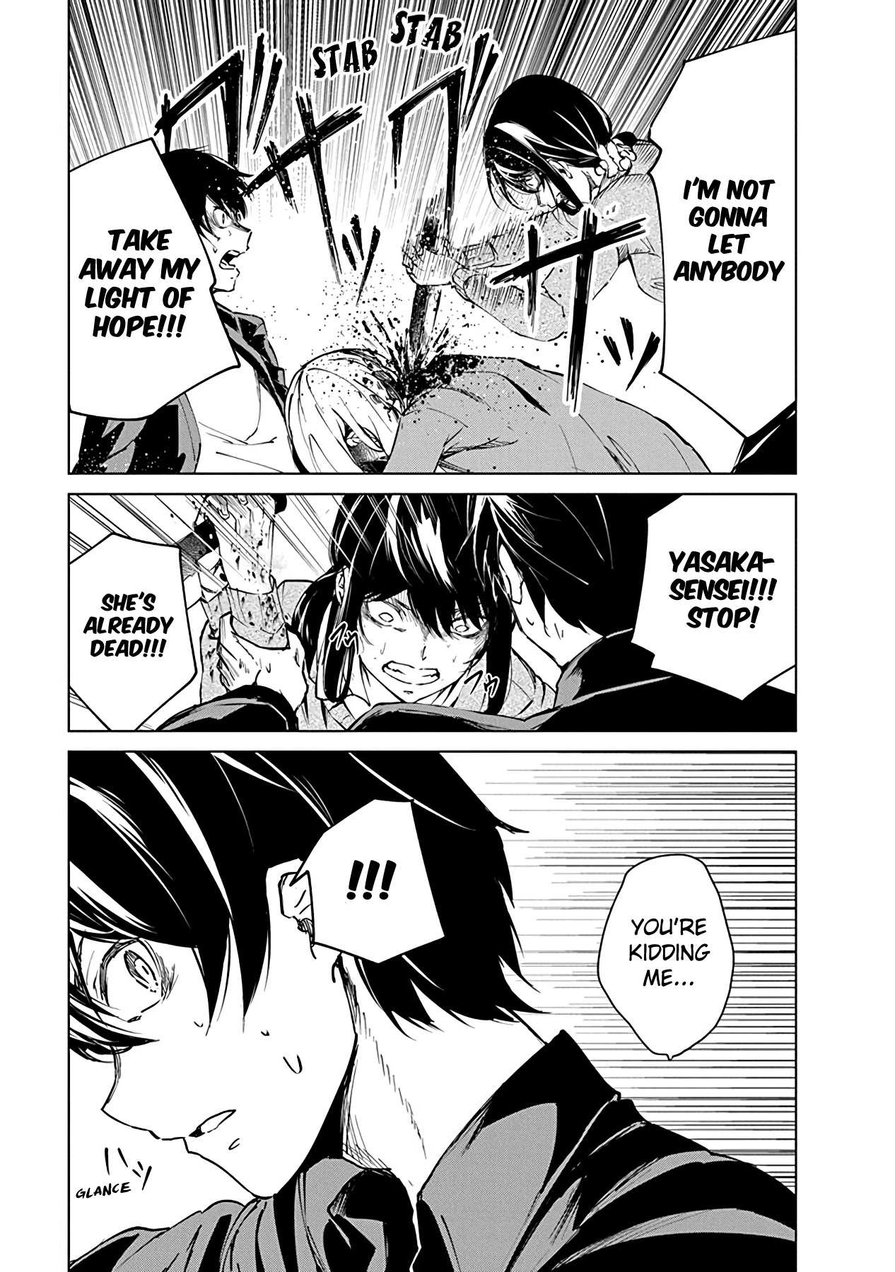 Read Kyosei Tensei chapter 4 image 24 on Lezhin