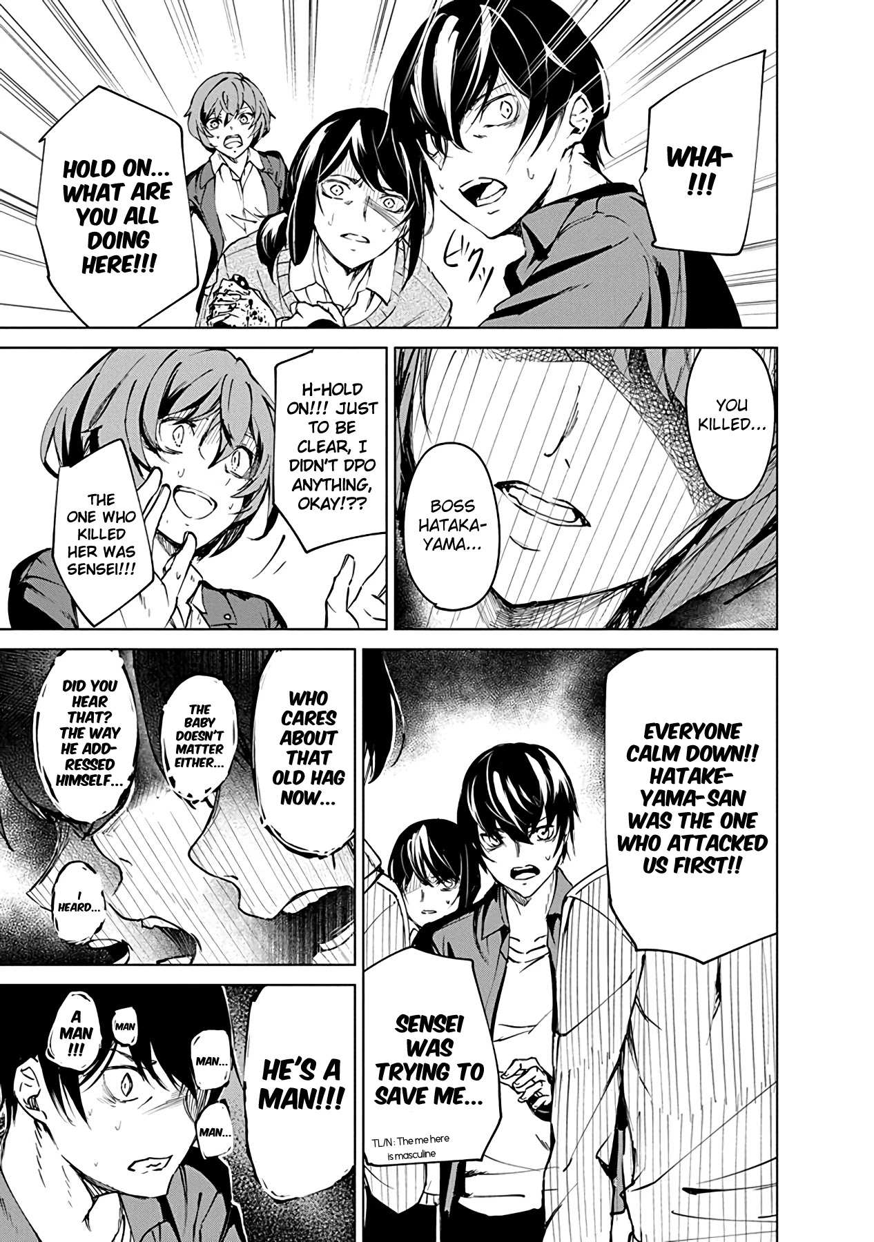 Read Kyosei Tensei chapter 4 image 26 on Lezhin