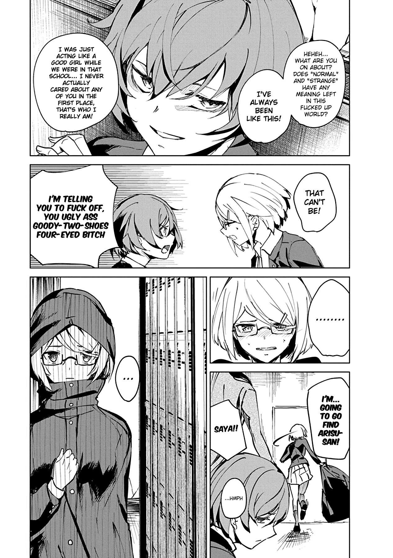 Read Kyosei Tensei chapter 4 image 6 on Lezhin