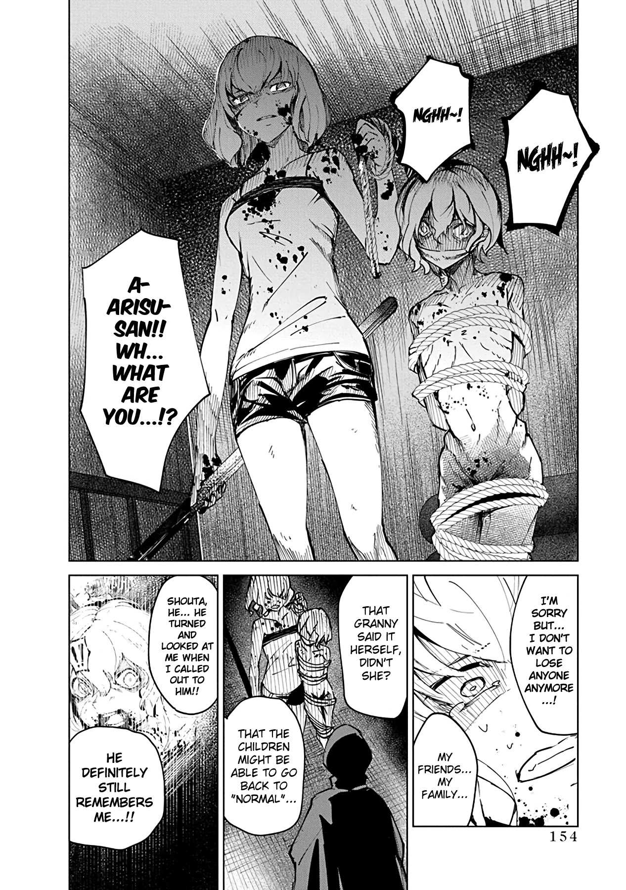 Read Kyosei Tensei chapter 4 image 9 on Lezhin