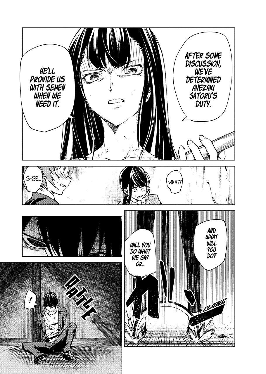 Read Kyosei Tensei chapter 5 image 12 on Lezhin