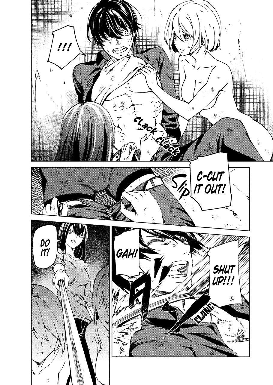 Read Kyosei Tensei chapter 5 image 15 on Lezhin