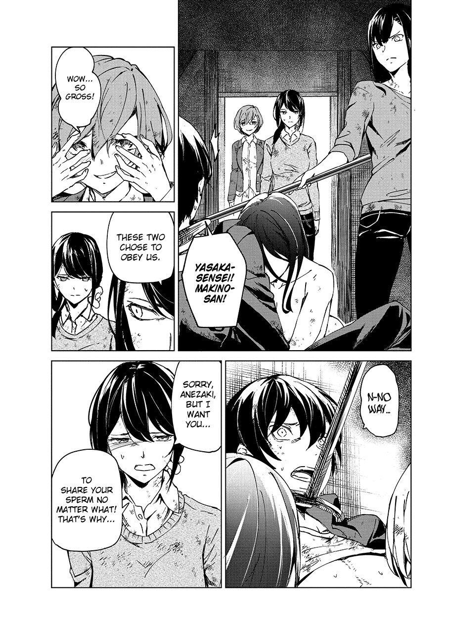 Read Kyosei Tensei chapter 5 image 17 on Lezhin