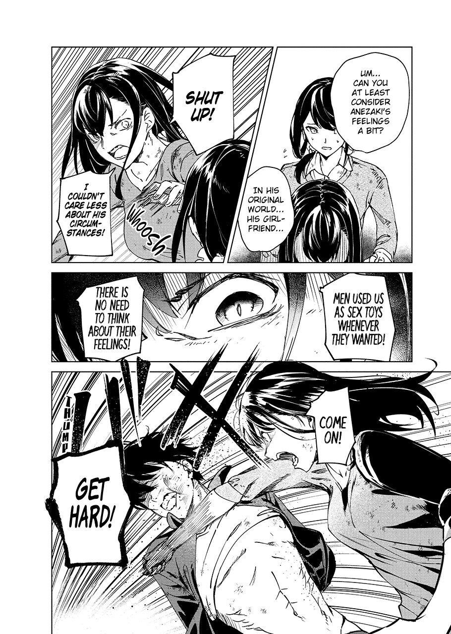 Read Kyosei Tensei chapter 5 image 19 on Lezhin