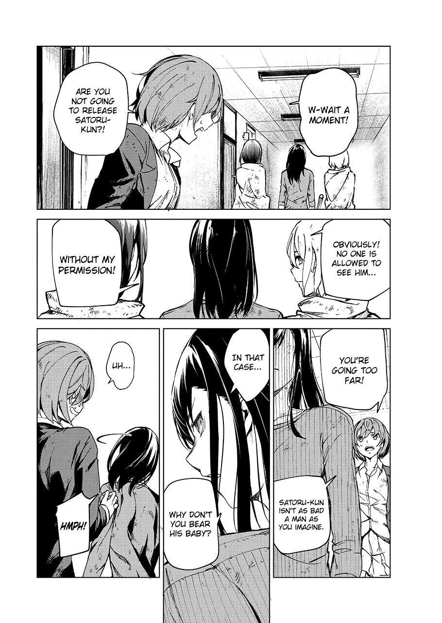 Read Kyosei Tensei chapter 5 image 22 on Lezhin