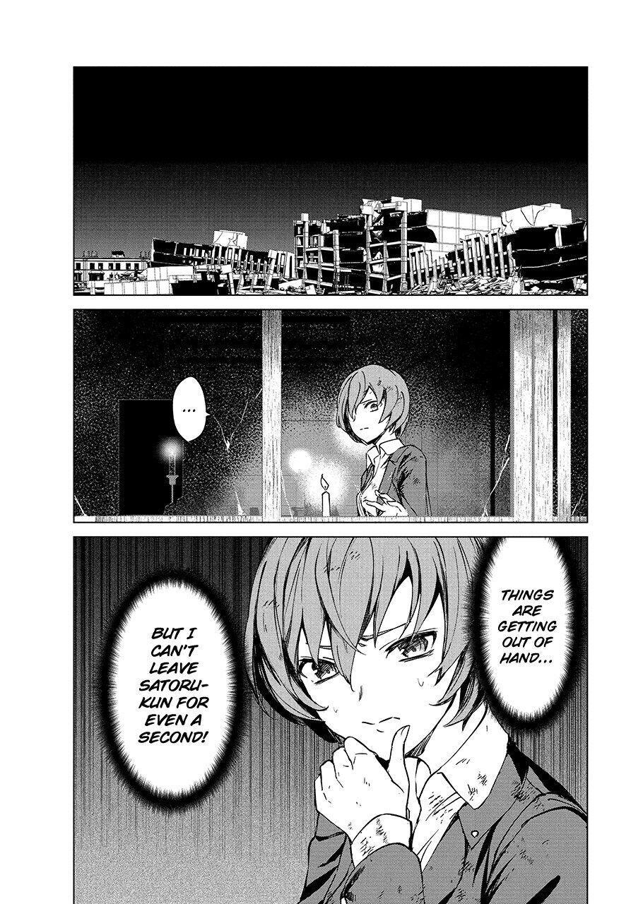 Read Kyosei Tensei chapter 5 image 23 on Lezhin