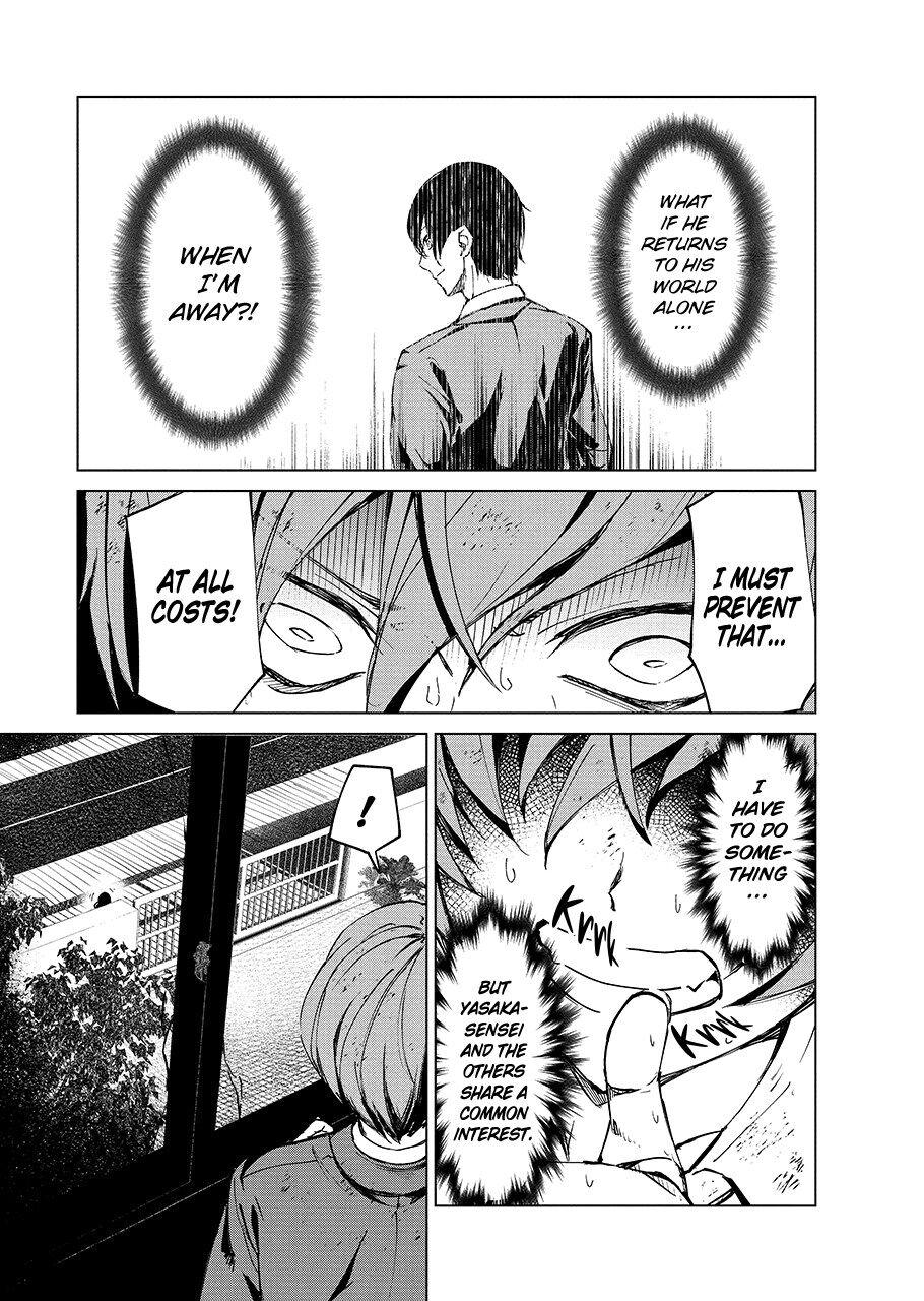 Read Kyosei Tensei chapter 5 image 24 on Lezhin
