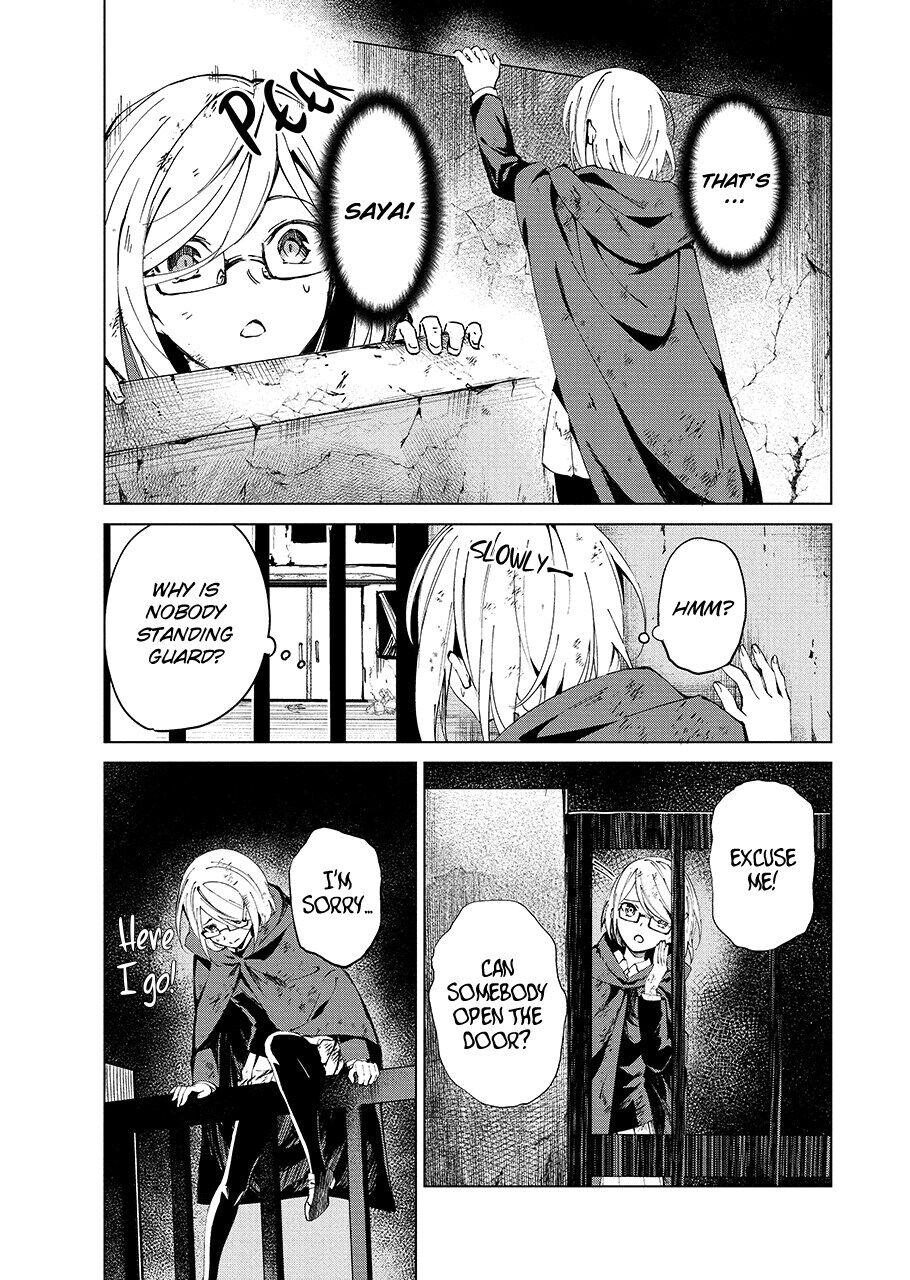 Read Kyosei Tensei chapter 5 image 25 on Lezhin