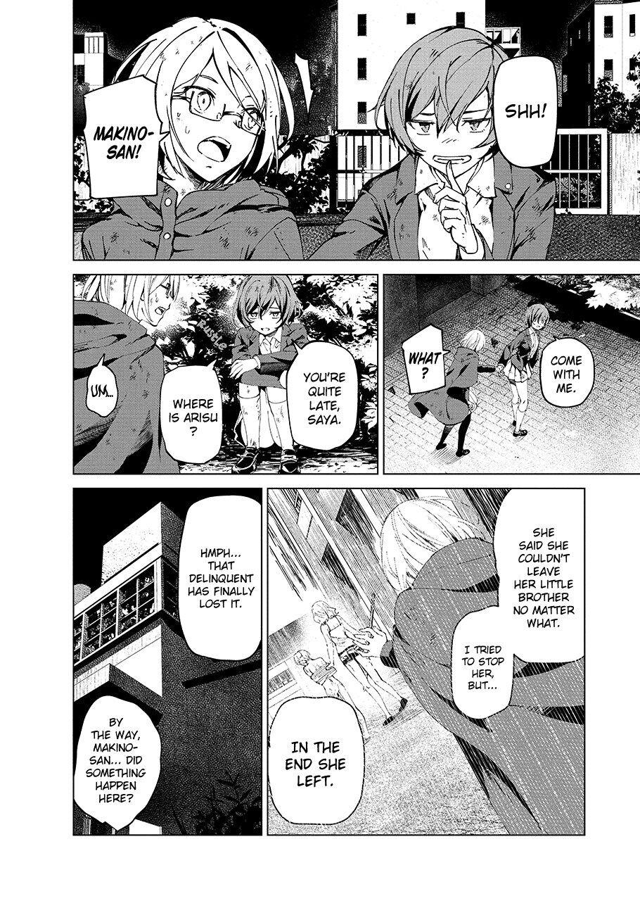 Read Kyosei Tensei chapter 5 image 27 on Lezhin
