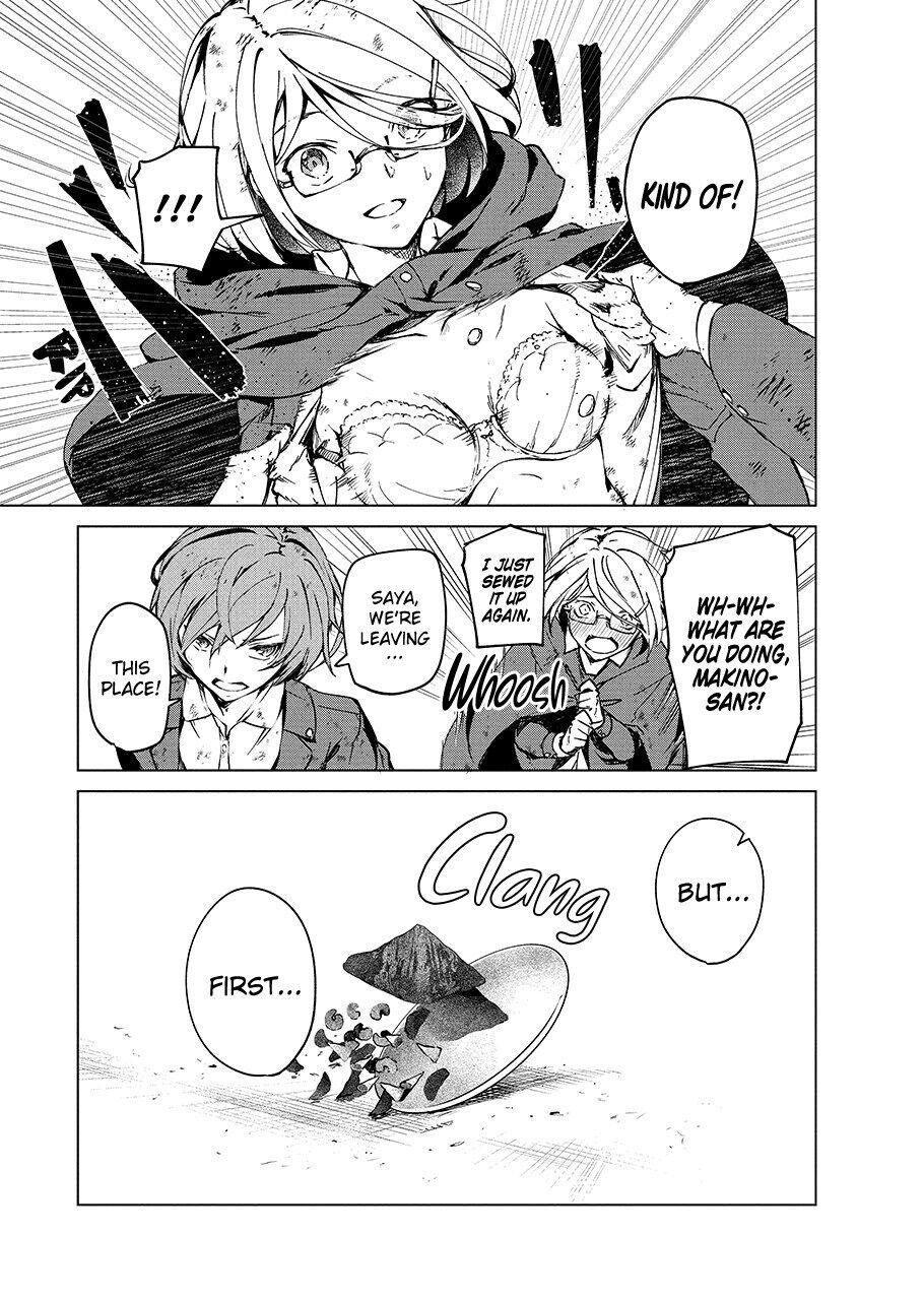 Read Kyosei Tensei chapter 5 image 28 on Lezhin
