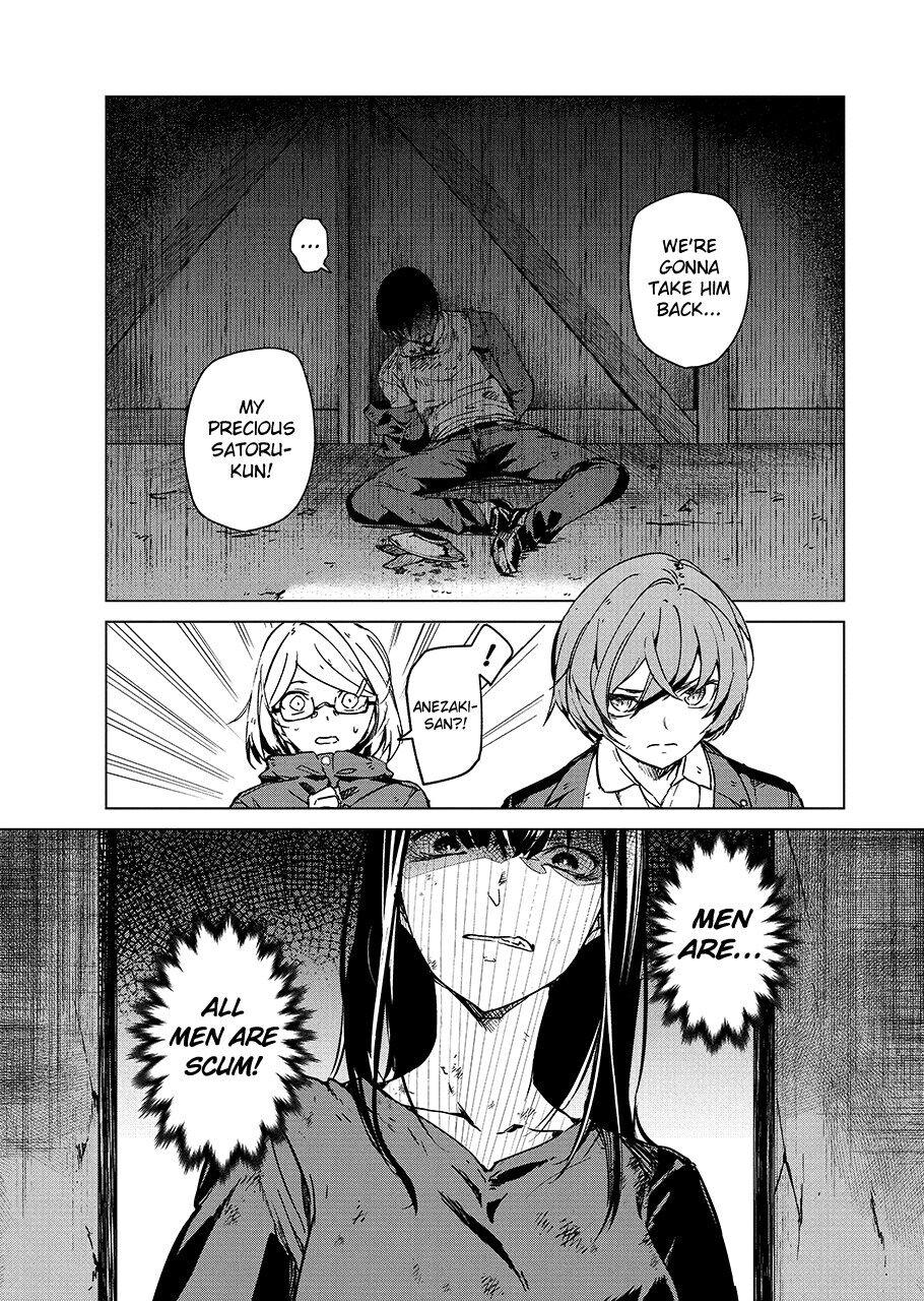 Read Kyosei Tensei chapter 5 image 29 on Lezhin