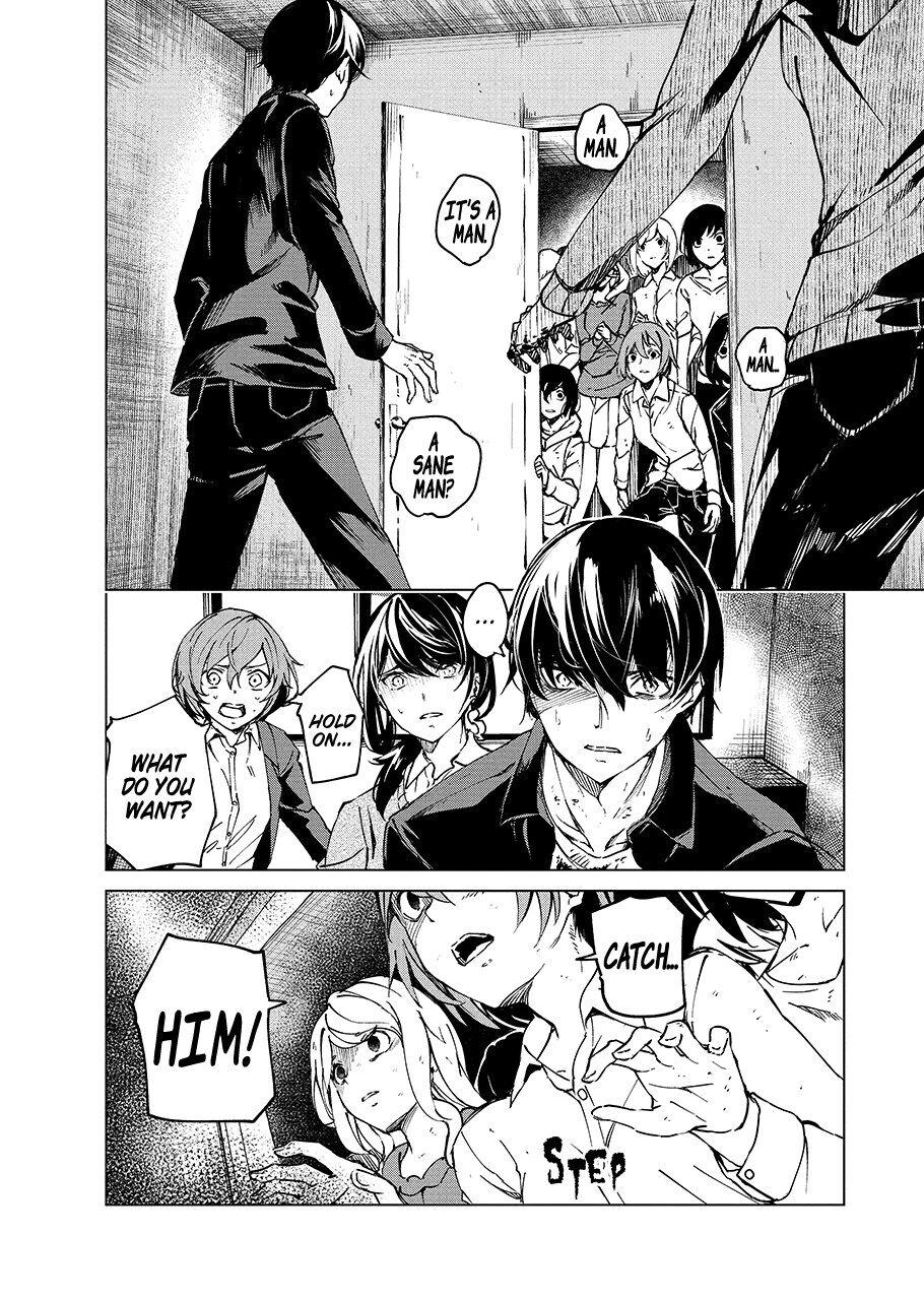 Read Kyosei Tensei chapter 5 image 3 on Lezhin