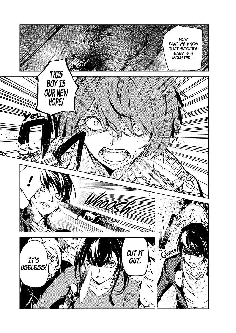 Read Kyosei Tensei chapter 5 image 4 on Lezhin