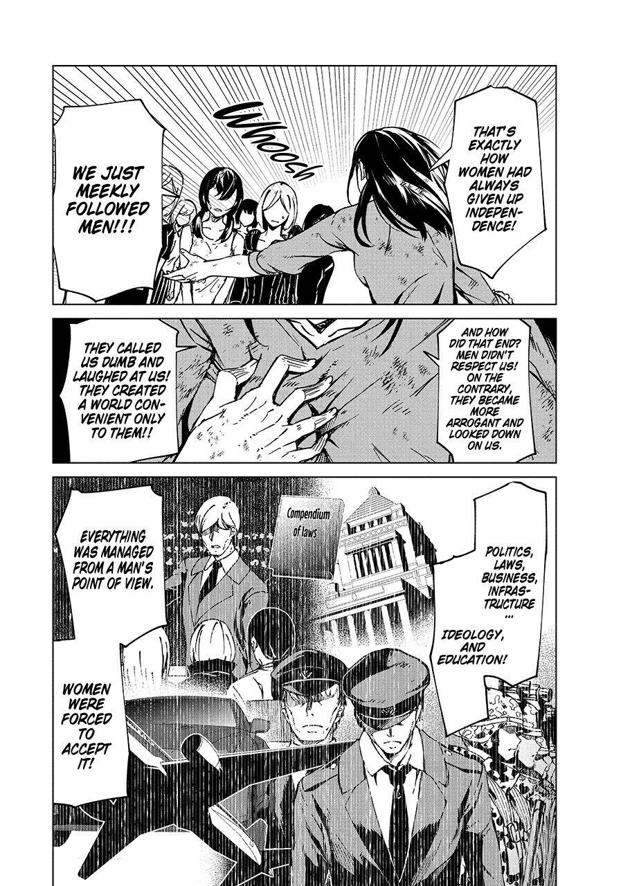 Read Kyosei Tensei chapter 5 image 8 on Lezhin