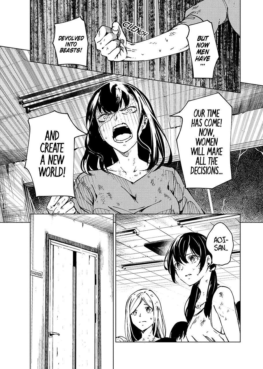 Read Kyosei Tensei chapter 5 image 9 on Lezhin