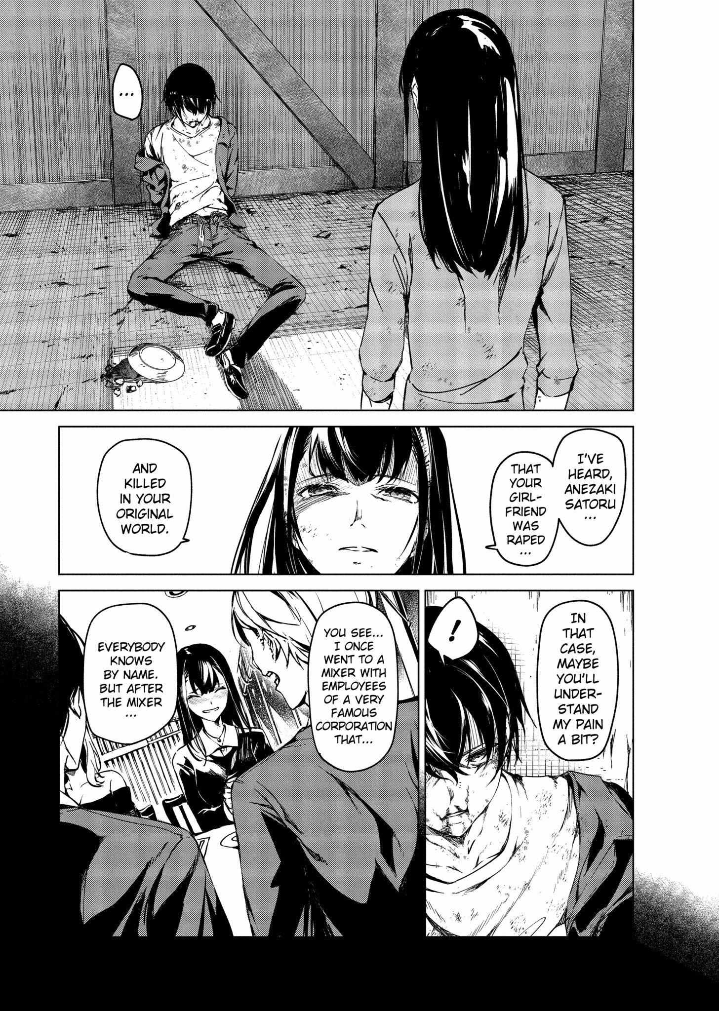 Read Kyosei Tensei chapter 6 image 1 on Lezhin
