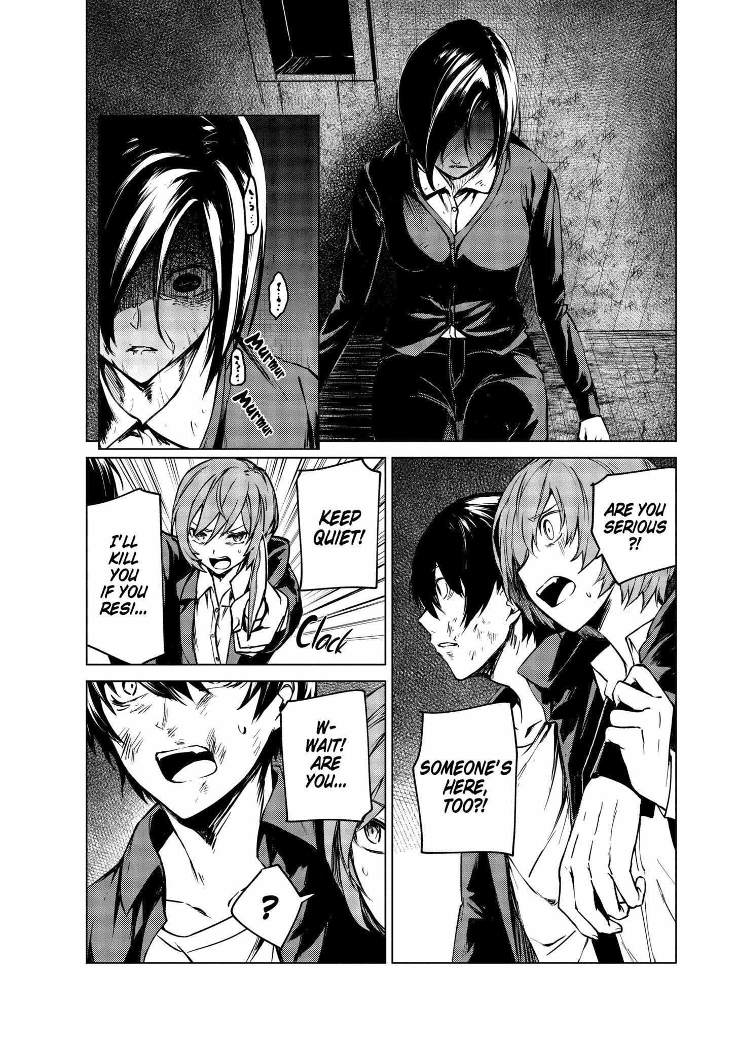 Read Kyosei Tensei chapter 6 image 10 on Lezhin