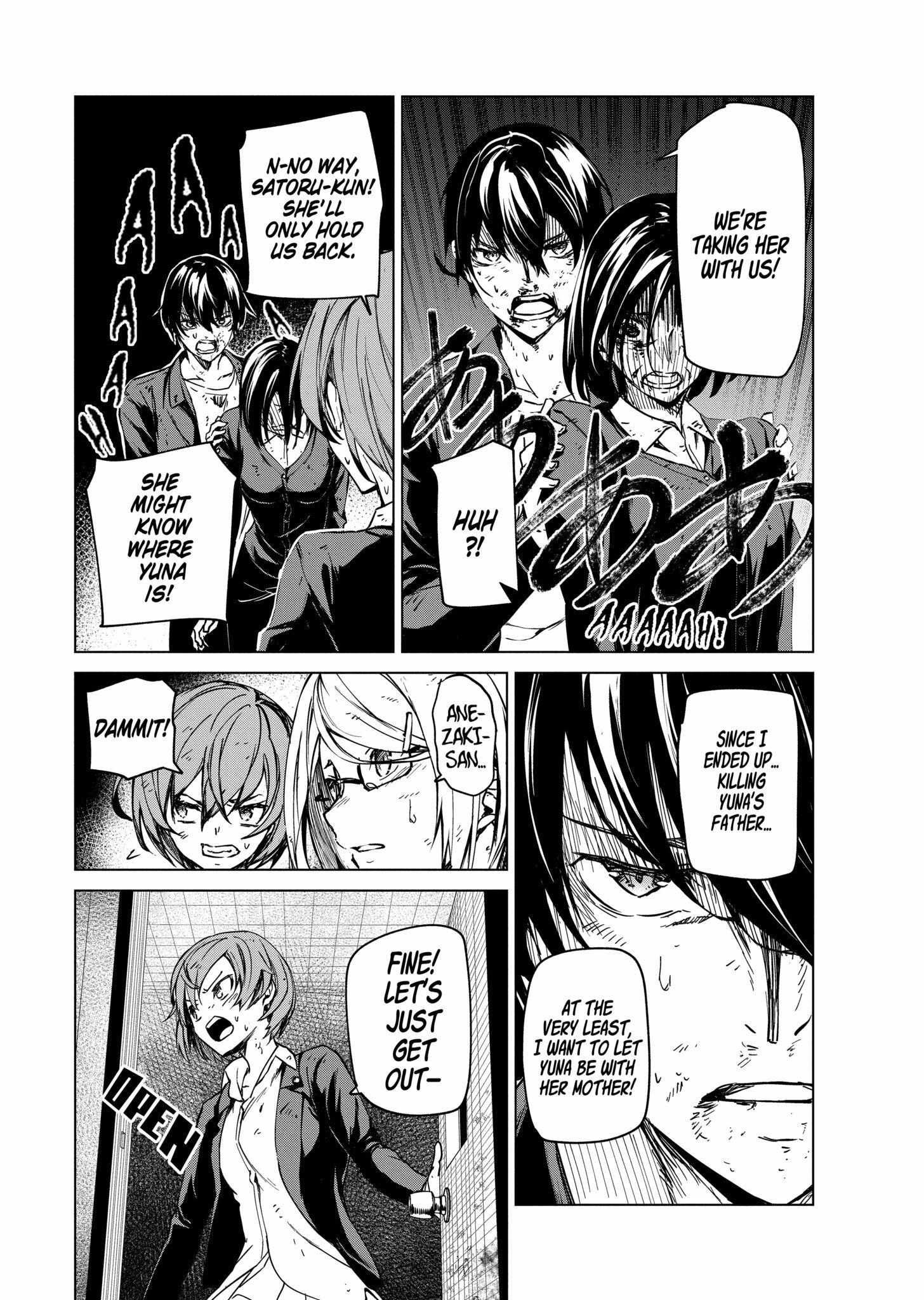 Read Kyosei Tensei chapter 6 image 13 on Lezhin