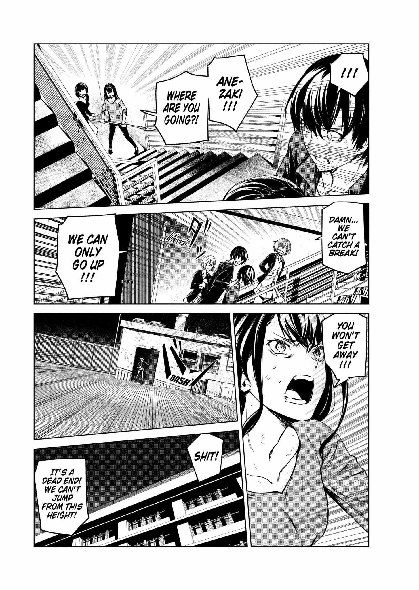 Read Kyosei Tensei chapter 6 image 15 on Lezhin