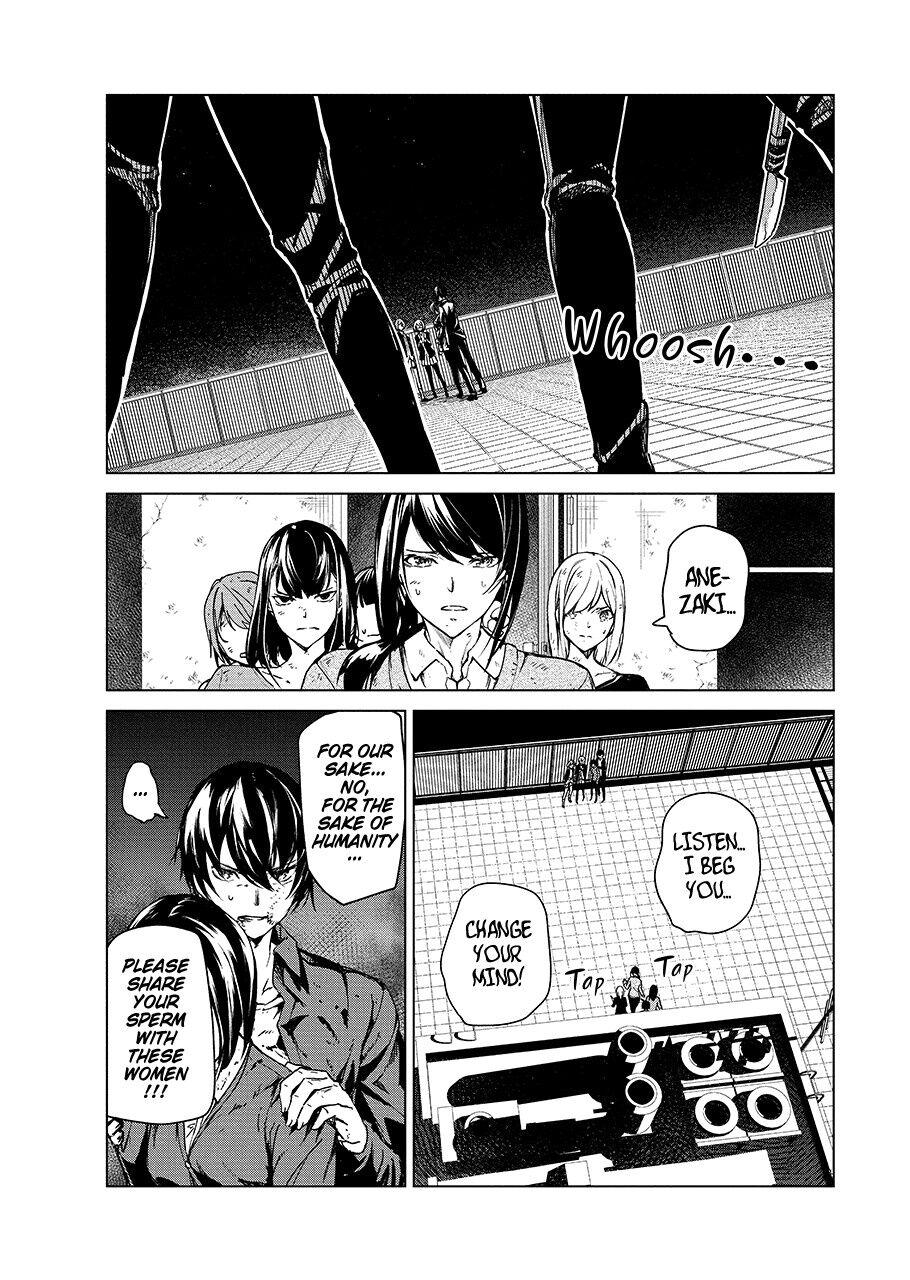 Read Kyosei Tensei chapter 6 image 16 on Lezhin