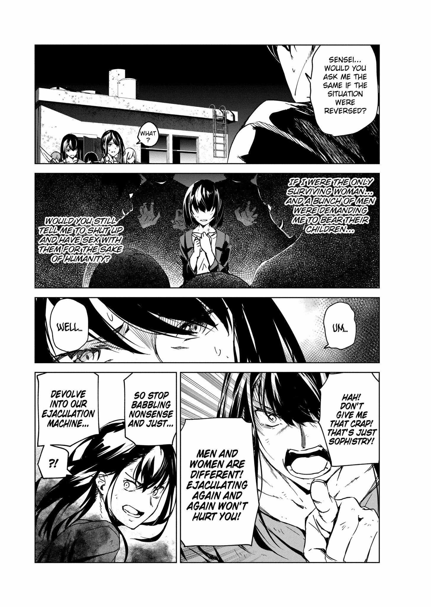Read Kyosei Tensei chapter 6 image 17 on Lezhin