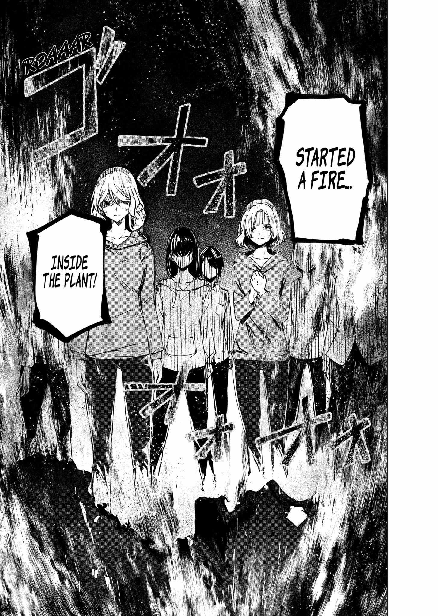 Read Kyosei Tensei chapter 6 image 19 on Lezhin