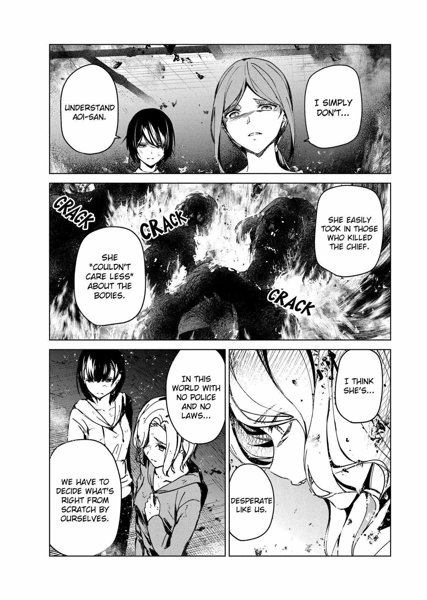 Read Kyosei Tensei chapter 6 image 20 on Lezhin