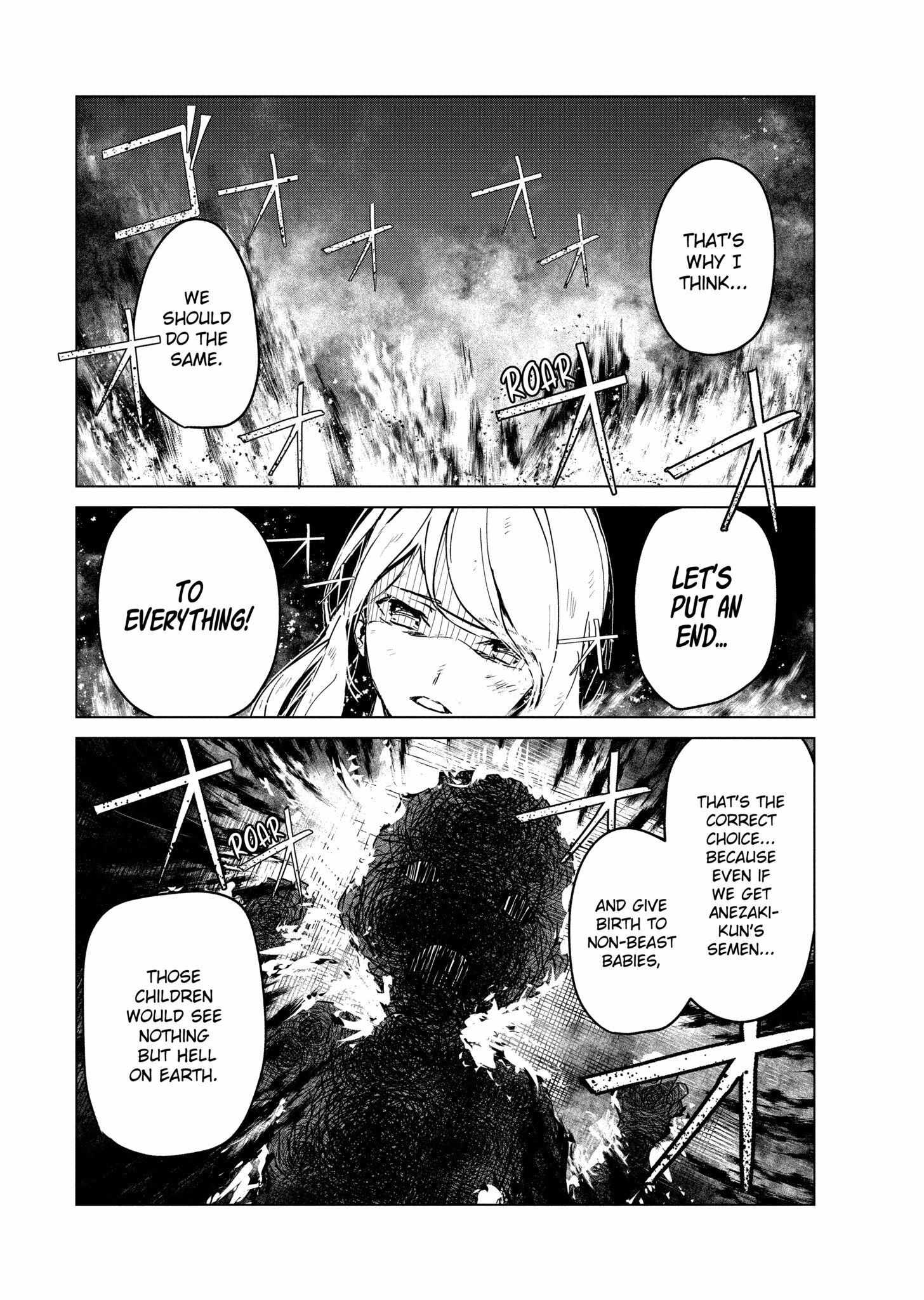 Read Kyosei Tensei chapter 6 image 21 on Lezhin