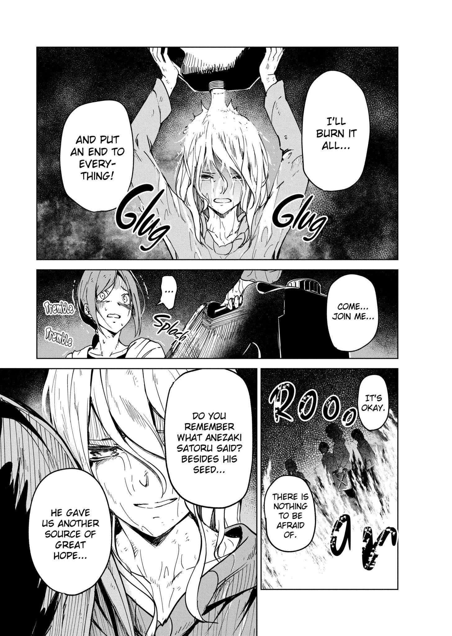 Read Kyosei Tensei chapter 6 image 23 on Lezhin