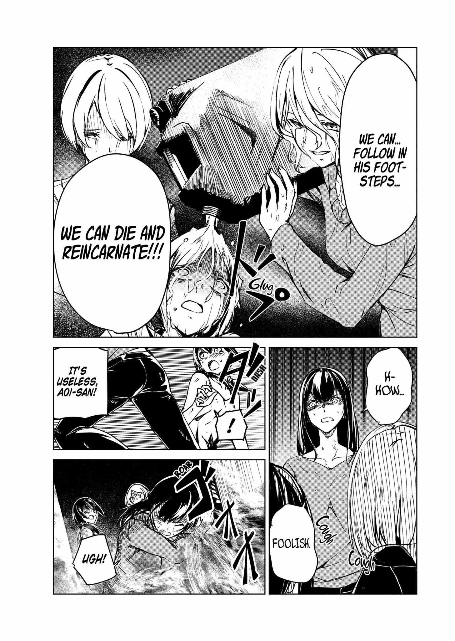 Read Kyosei Tensei chapter 6 image 24 on Lezhin